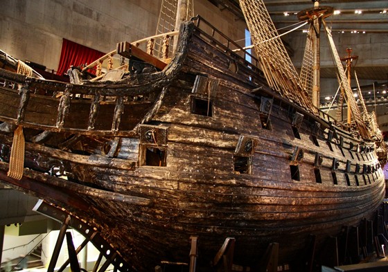 Логотипы: "Васа"